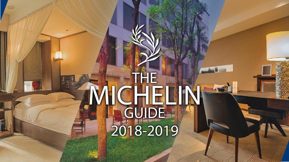 Les Suites Taipei Ching Cheng