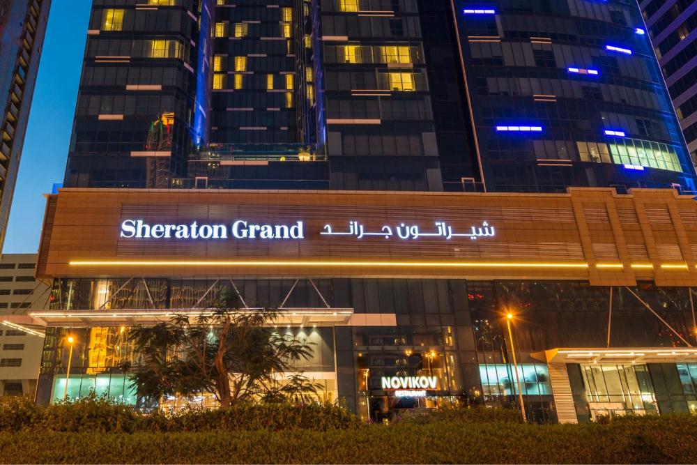 Sheraton Grand Hotel